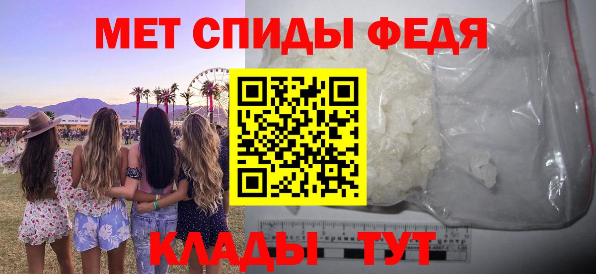 Амфетамин 98% Ликино-Дулёво
