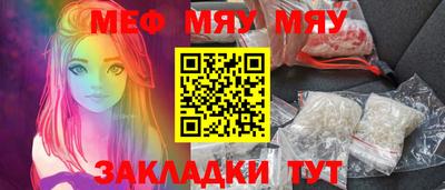 твердый Бугуруслан