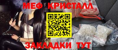 дистиллят марихуана Будённовск