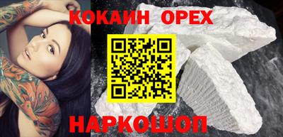 дистиллят марихуана Будённовск