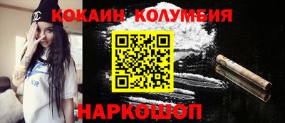 мдпв Бузулук