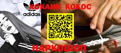 дистиллят марихуана Будённовск