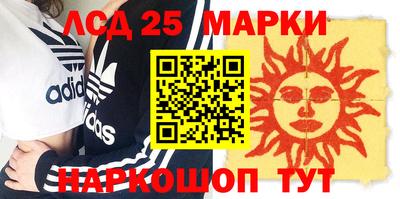 мдпв Бузулук