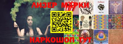 твердый Бугуруслан