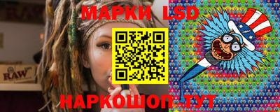 мдпв Бузулук