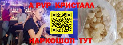 дистиллят марихуана Будённовск