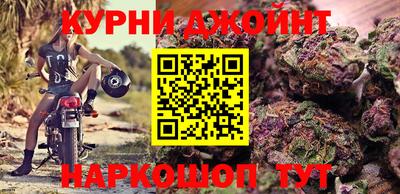 твердый Бугуруслан