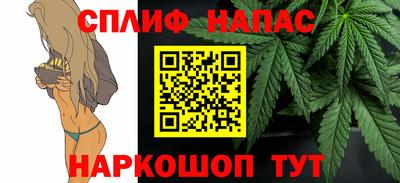 твердый Бугуруслан