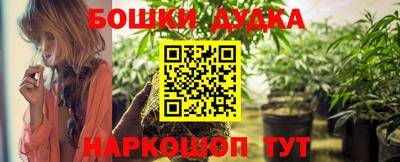 дистиллят марихуана Будённовск