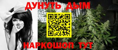 мдпв Бузулук
