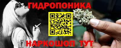 твердый Бугуруслан