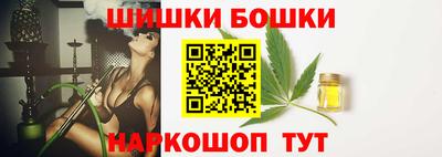 твердый Бугуруслан