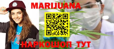 мдпв Бузулук