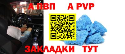 мдпв Бузулук