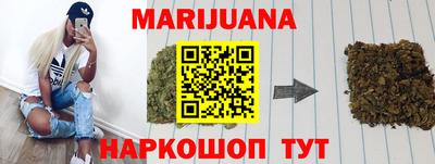 твердый Бугуруслан