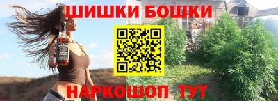 твердый Бугуруслан