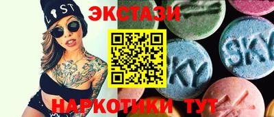 твердый Бугуруслан