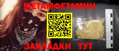 дистиллят марихуана Будённовск
