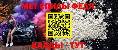твердый Бугуруслан