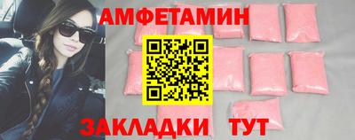 твердый Бугуруслан
