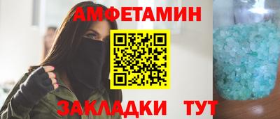 дистиллят марихуана Будённовск