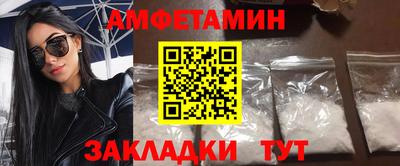дистиллят марихуана Будённовск