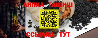 спайс Ковров