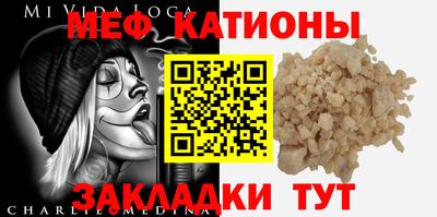 дистиллят марихуана Будённовск