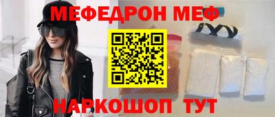 твердый Бугуруслан