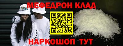 твердый Бугуруслан