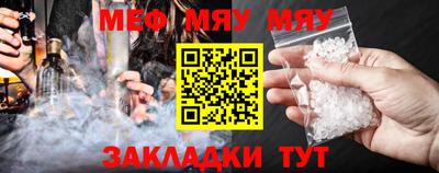 твердый Бугуруслан