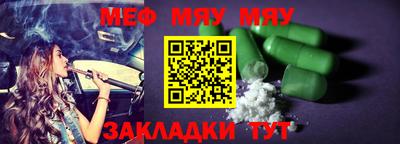 мдпв Бузулук