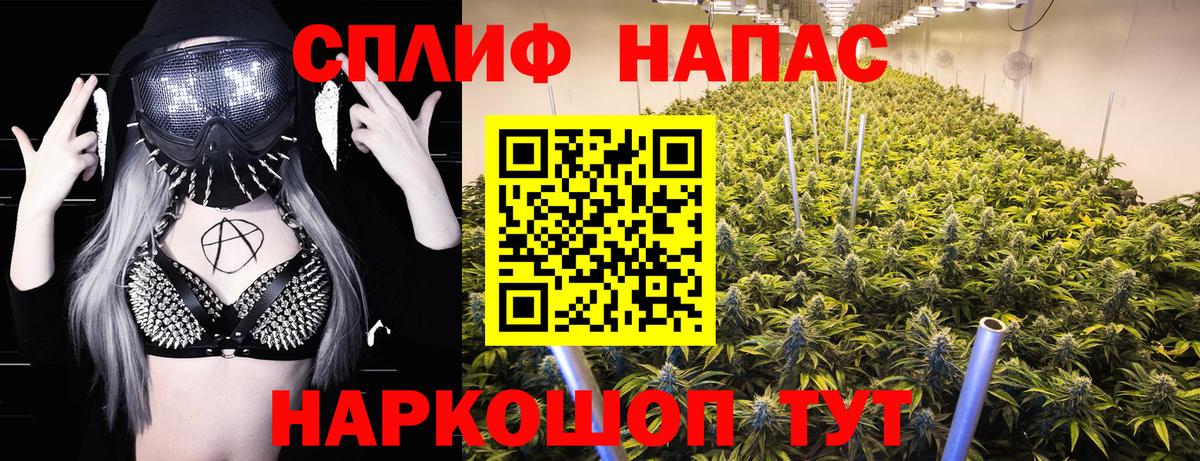 Конопля гибрид  Шишки марихуана SATIVA & INDICA  Ликино-Дулёво  Вход с VPN  МАРИХУАНА ГИДРОПОН  Бошки марихуана тримм 